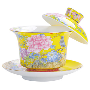 珐琅彩悬停旋转盖碗单个装女士功夫茶具陶瓷三才泡茶碗盖子不烫手