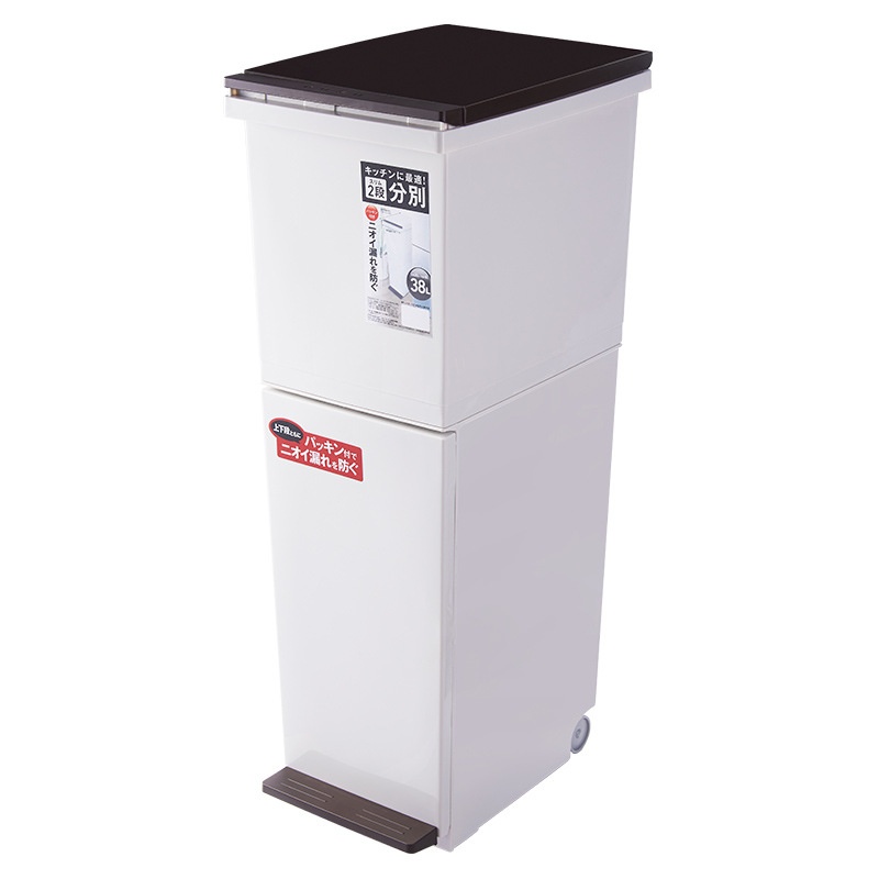 厨房日式双层大容量多功能分类脚踏家用带垃防臭分类轮垃圾桶干湿