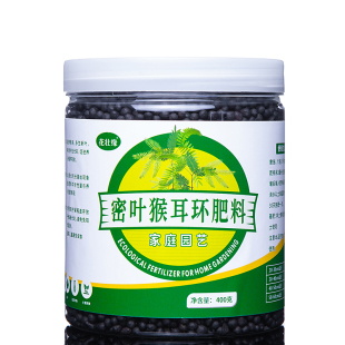 密叶猴耳环专用肥料营养液含羞树肥料室内盆栽植物促发芽分枝肥料
