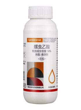 一帆力战50%螺虫乙酯脂悬浮剂柑橘树红蜘蛛农药杀虫剂杀螨剂杀卵