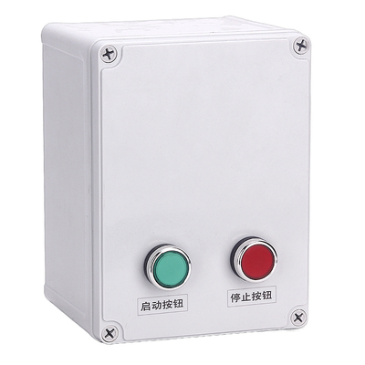 电机启动控制箱380V交流接触器启停配电箱成套空压机风机水泵按钮