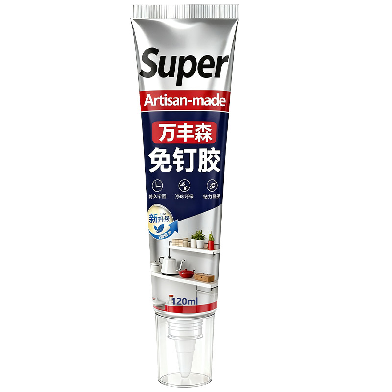 透明强力防水免钉胶玻璃金属