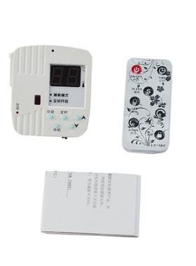 碳晶暖气LX-059电暖器温控器