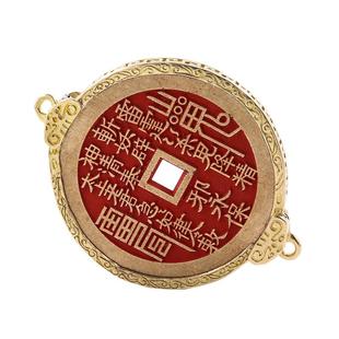 吊坠挂件定制黄铜白铜藏银空托崇宁通宝重宝折十铜钱古币包边外壳