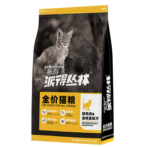 派得旗舰店丛林全价猫粮2kg