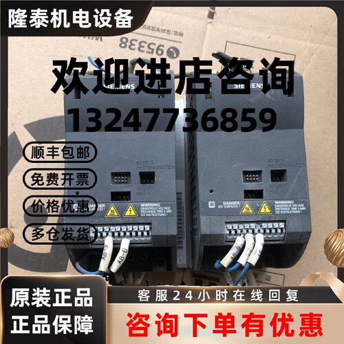 议价6SL3211-0AB12-5UA1 详情询问客服
