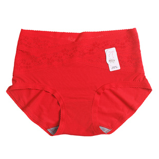 黛丝少女大红色本命年新婚新娘子莫代尔全棉磨毛桑蚕丝抑菌女内裤