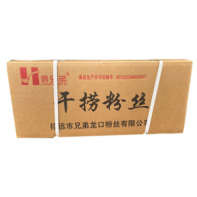 干捞粉丝300克*40包绿豆龙口