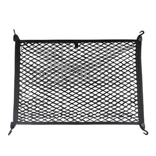 适用雷克萨斯ES200/300 hRX NX后备箱隔板收纳储物箱固定挡板置物