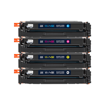 天色佳能CRG067硒鼓粉盒