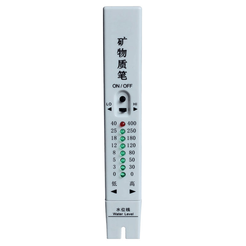 家贝高精度家用LED灯矿物质笔