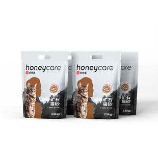 honeycare好命家天然矿石颗粒猫砂除臭无尘好命天生猫矿砂30公斤