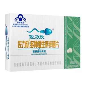 佐力欣维生素锌硒备孕咀嚼片