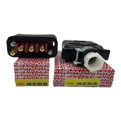 叉车充电公母插座泰和电器插头