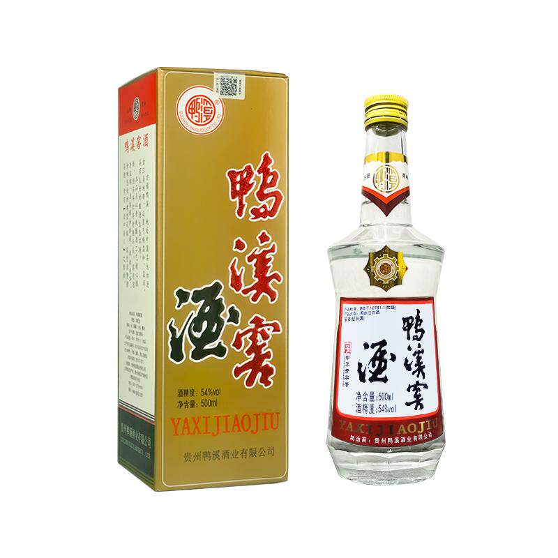 贵州名酒鸭溪窖54度浓香型白酒浓头酱尾口粮食酒2瓶500ml官方正品