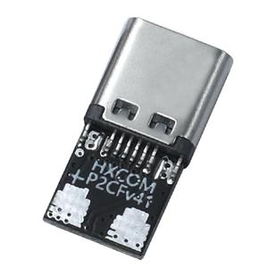 PD取电sink诱骗器负载申请高压电压TYPEC插头连接器QC协议快充头