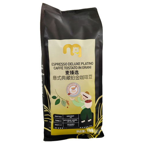 麦德龙代购麦臻选典藏铂金咖啡豆1kg袋装深烘焙意式拼配坚果焦糖