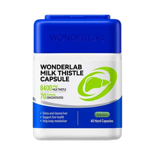 WonderLab护肝片胶囊60粒