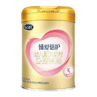 【高乳铁蛋白】飞鹤臻爱倍护婴幼儿配方奶粉3段12-36月龄300g*1罐