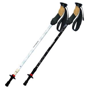 鲁滨逊登山杖穿云超轻碳素手杖户外装备用品三节拐杖徒步爬山装备