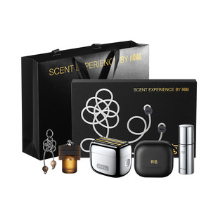 yoose有色闻献香水礼盒电动剃须刀男士2026新款刮胡刀情人节礼物