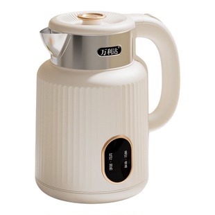 万利达保温电热水壶2.5L大容量恒温烧水壶1500W双层防烫