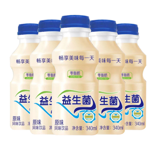 益生菌340ml原味乳酸菌风味饮品老式怀旧饮料整箱瓶装可乐草莓