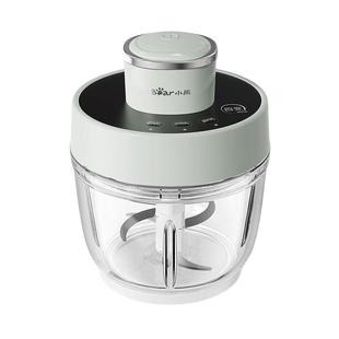 小熊绞肉机家用电动小型打肉馅搅拌机全自动多功能打馅智能料理机