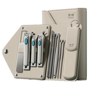 防飞溅指甲刀套装德国男士指甲剪家用原装斜口钳高级修脚套盒工具