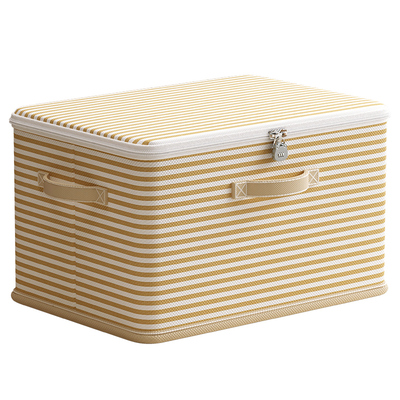 【宜家同厂收纳箱盒】带密码锁