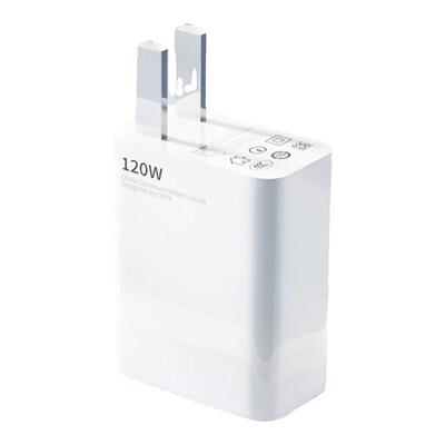 {显示金标}适用小米120W充电器