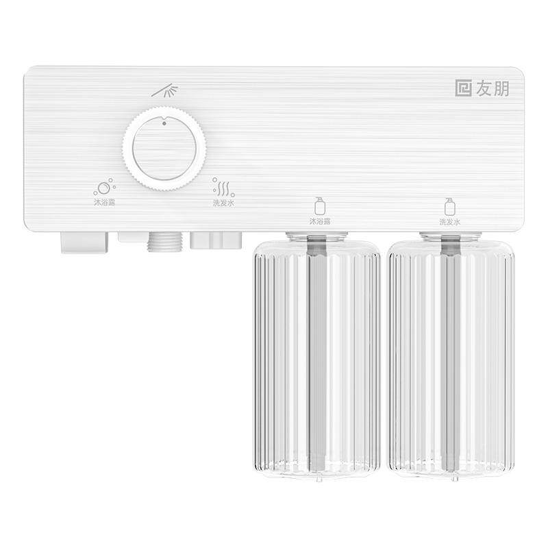 友朋泡泡沐浴机全自动花洒套装