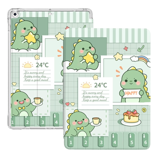 P30优学派U60保护套Umix6帕恰狗Umix6硅胶防摔U56学习机适用e266学生平板U36卡通可爱S8/S9/U16全包边外壳U90