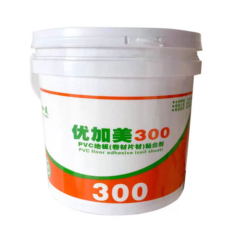 优加美300石塑PVC地板胶水粘合剂