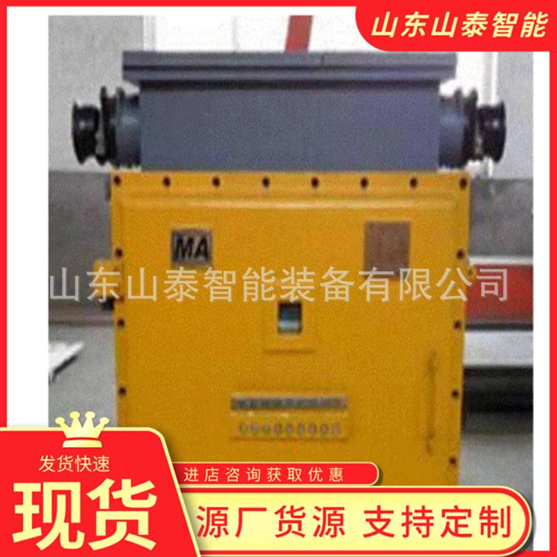 17矿用防爆变频器性能稳定操作变频器BPJ1-315/1140防爆矿用方便