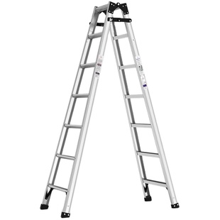 中创 梯子家用多功能铝合金加厚折叠便携工程梯双侧2米人字梯直梯