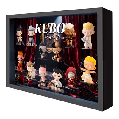 KUBO天使之诗系列展示盒相框画框