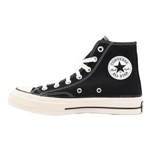 Converse匡威2025新款1970s复古三星标男女米白休闲帆布鞋