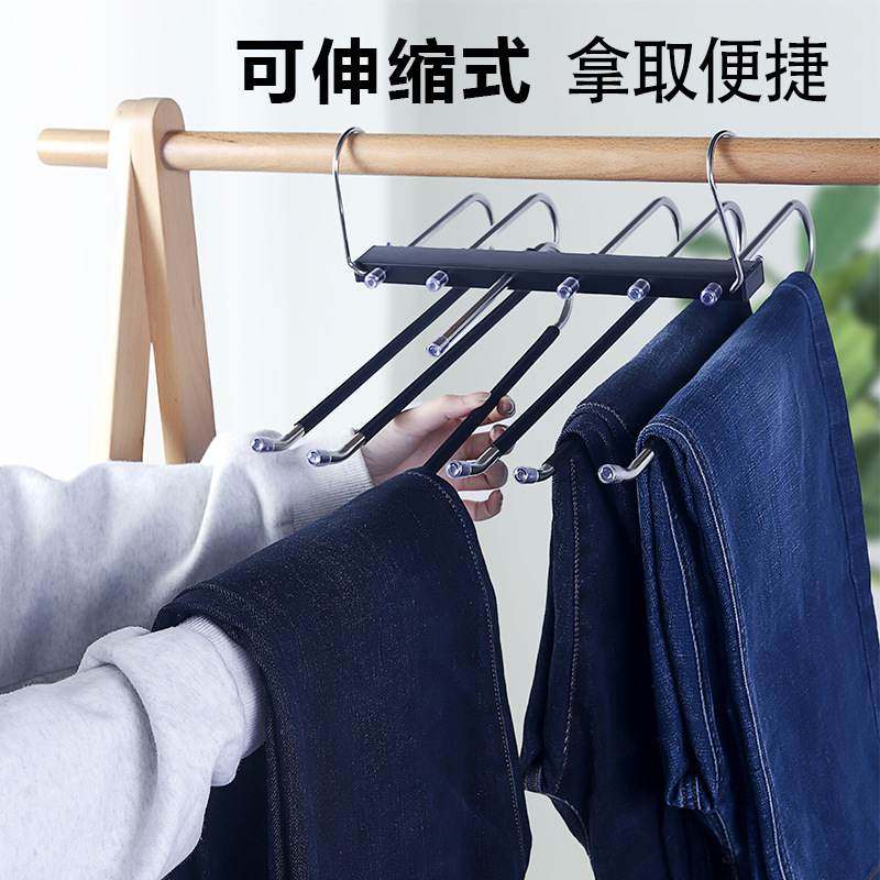 亚马逊跨境不锈钢裤架魔术宿舍折叠防滑收纳晾衣架多层伸缩衣柜架