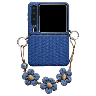 轻调 ins唯美深蓝草席纹花朵手提链适用于华为Pura X手机壳全包新款purax典藏版折叠屏p50宝盒翻盖防摔保护套