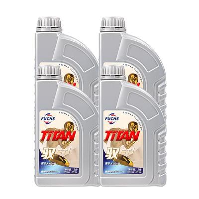 福斯c5蓝油适配于汽车机油