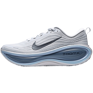 NIKE耐克男子VOMERO PLUS迈柔缓震回弹训练跑步鞋HV8150-111