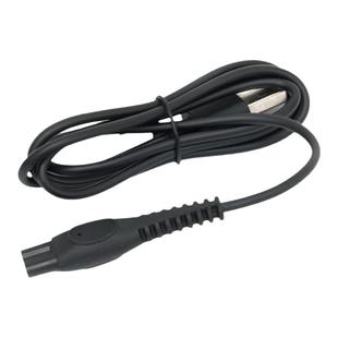 适用飞利浦7000series充电器剃须刀S7832 S7836 S7837充电线USB线