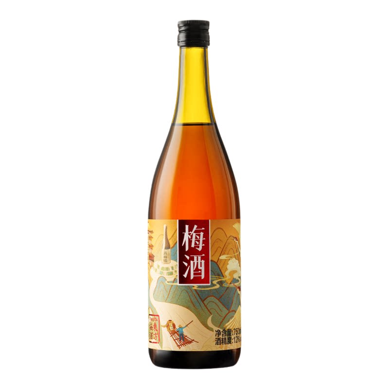 【忘记它FORGET IT】东方青梅酒见梅子酒果酒适合女生喝的微醺酒