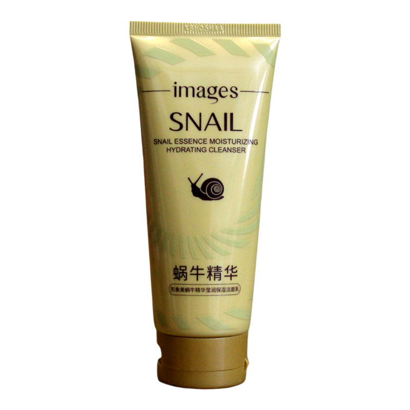 蜗牛洁面乳买一送一送同款