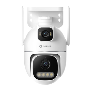 鸿蒙智选小豚当家摄像头T5超清双摄监控室外摄影头360度无死角