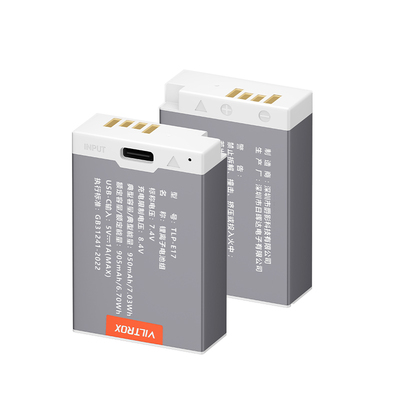 唯卓仕佳能LP-E17相机电池