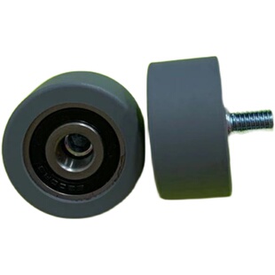 包塑轴承带螺杆定滑轮双头外螺纹滚轮包胶平轮导向定位轨道尼龙轮