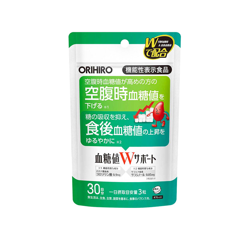 orihiro欧立喜乐血糖双重支持