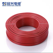 6平方家装 东莞民兴电线ZC 2.5 照明插座国标纯铜单股硬线 BV1.5